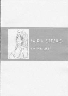 (C67) [Yakiyama Line (Kahlua Suzuki)] Raisin Bread 01 - page 34