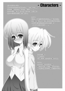 (C74) [elflite (Akira Agata)] Neutral - page 10