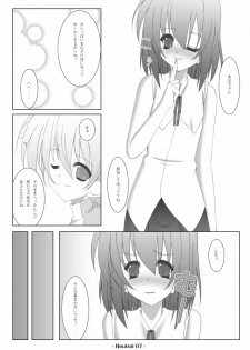 (C74) [elflite (Akira Agata)] Neutral - page 9