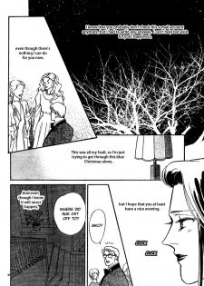 [Matsufuji Junko] The Christmas Eve Couple (Mist Magazine 12-96) [English] - page 38