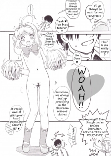 (C78) [Idenshi no Fune (Nanjou Asuka)] SAKURA SUMMER (Card Captor Sakura) [English] - page 6