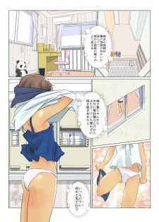 [Senba Kitchen] Odichan Sugoiyo! (Original) - page 3