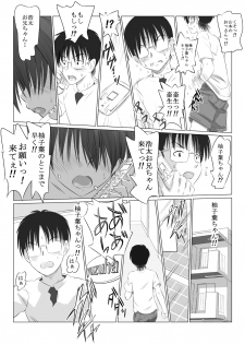 [Senba Kitchen] Odichan Sugoiyo! (Original) - page 40