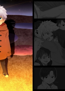 [Stranger_Underground Dou] Jigoku Ezu no Yoru - page 2