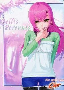 (SC41) [Cior (ken-1)] Bellis Perennis (Hayate no Gotoku!) - page 1