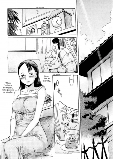 [Kuroiwa Menou] Daraku Oyako | Depraved Mother [English] [shinkage] - page 8
