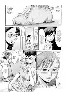 [Kuroiwa Menou] Daraku Oyako | Depraved Mother [English] [shinkage] - page 9