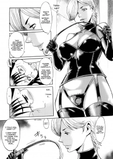 [Kuroiwa Menou] Daraku Oyako | Depraved Mother [English] [shinkage] - page 31