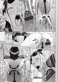 (C79) [ACID-HEAD (Murata.)] NamiRobi 4 (One Piece) - page 16