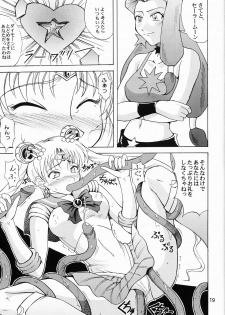 (C64) [Majimeya (isao)] Sailor Fuku to Kikan Toushika (Sailor Moon) - page 17