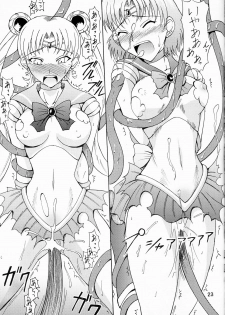 (C64) [Majimeya (isao)] Sailor Fuku to Kikan Toushika (Sailor Moon) - page 21