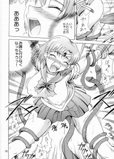 (C64) [Majimeya (isao)] Sailor Fuku to Kikan Toushika (Sailor Moon) - page 14