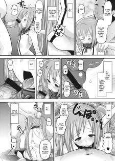 (C79) [AMP (Norakuro Nero)] Paranoid Angeloid (Sora no Otoshimono) [English] [desudesu] - page 17