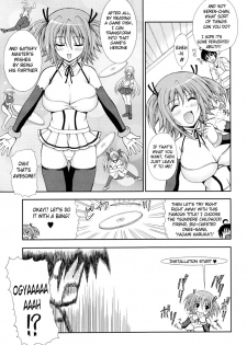 [Dowarukofu] Personal Girl (Comic Unreal 2010-04 Vol. 24) [English] {doujin-moe.us} - page 3