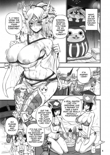 (C79) [Arsenothelus (Rebis & Chinbotsu)] Semen-Stained Onsen, Jinou Hunter (Monster Hunter) [English] {doujin-moe.us} - page 4