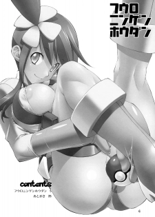 (C79) [R2 (Rakko)] Fuuro Ningen Houdan (Pokémon Black and White) [English] {doujin-moe.us} - page 3