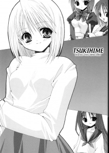 (CR31) [VENOM (Alto Seneka, Rusty Soul)] HIME... (Tsukihime) - page 22