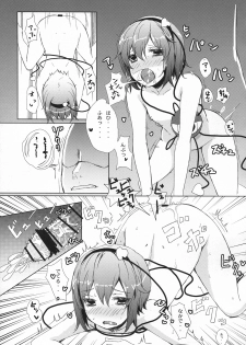 (C79) [Tengallonhat (Kaneta)] BABY BAD DREAM (Touhou Project) - page 16