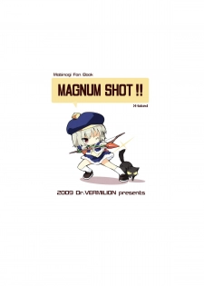 [Dr.VERMILION (Petenshi)] MAGNUM SHOT!! (Mabinogi) [Digital] - page 22