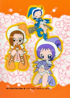 [INFINITY-FORCE (Various)] Doremi Nurie (Ojamajo Doremi) - page 22