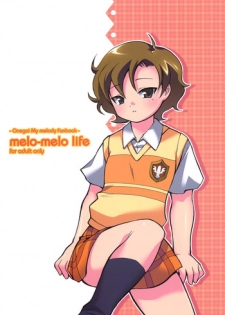 (Puniket 12) [Microbit (Aya Hinase)] melo-melo life (Onegai My Melody)