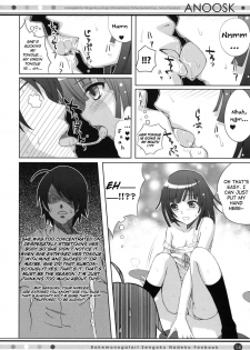 (COMIC1☆4) [40010 1-GO (40010Prototype)] ANOOSK (Bakemonogatari) [English] [heixyin] - page 13