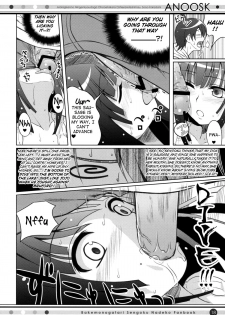(COMIC1☆4) [40010 1-GO (40010Prototype)] ANOOSK (Bakemonogatari) [English] [heixyin] - page 17