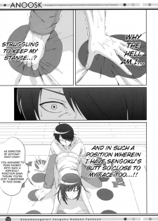 (COMIC1☆4) [40010 1-GO (40010Prototype)] ANOOSK (Bakemonogatari) [English] [heixyin] - page 4