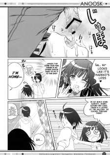 (COMIC1☆4) [40010 1-GO (40010Prototype)] ANOOSK (Bakemonogatari) [English] [heixyin] - page 19