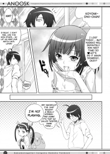 (COMIC1☆4) [40010 1-GO (40010Prototype)] ANOOSK (Bakemonogatari) [English] [heixyin] - page 20