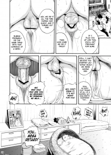 (C76) [Quick kick Lee (Yoshimura Tatsumaki)] Sorekara Doushita ? | Now What (Dragon Quest III) [English] [Chocolate] - page 23