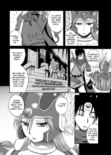 (C76) [Quick kick Lee (Yoshimura Tatsumaki)] Sorekara Doushita ? | Now What (Dragon Quest III) [English] [Chocolate] - page 3