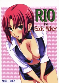 (C79) [Otokozaka Onnazaka (Hatsuki Kyou)] RIO The Book Maker (Super Black Jack) - page 1