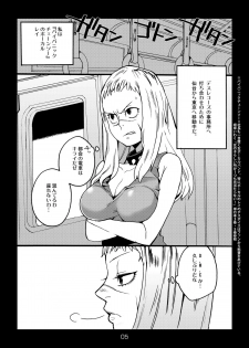 [Kisoutengai (Saitouyafu)] Metal Monster (Detroit Metal City) [Digital] - page 5