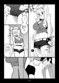 [Kisoutengai (Saitouyafu)] Metal Monster (Detroit Metal City) [Digital] - page 7
