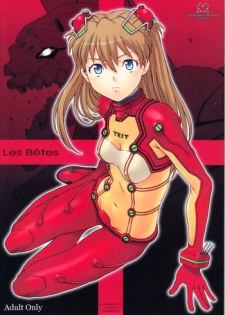 (C77) [Pantsu Kishidan (Tsuji Takeshi)] Les Betes (Neon Genesis Evangelion)