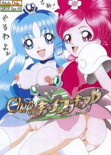 [SHIN-CHAN CARNIVAL!? (Chiba Shinji)] Chinco FellaCure Catch (Heartcatch Precure!) - page 1