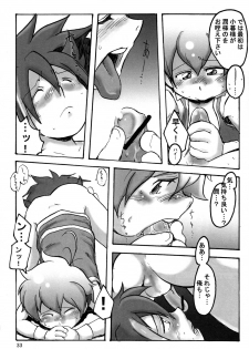 (C70 [Cupsule Asia, Ginga Toppuu (Minagata, Kirimoro)] Kogutama (Onegai My Melody) - page 33