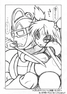 (C71) [Mayoineko (Nakagami Takashi)] SECOND CROSS (Namco × Capcom, Super Robot Taisen OG Saga: Endless Frontier, Valkyrie no Densetsu) - page 41