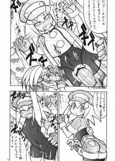 (C71) [Mayoineko (Nakagami Takashi)] SECOND CROSS (Namco × Capcom, Super Robot Taisen OG Saga: Endless Frontier, Valkyrie no Densetsu) - page 5