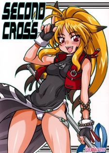 (C71) [Mayoineko (Nakagami Takashi)] SECOND CROSS (Namco × Capcom, Super Robot Taisen OG Saga: Endless Frontier, Valkyrie no Densetsu) - page 1