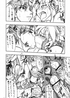 (C71) [Mayoineko (Nakagami Takashi)] SECOND CROSS (Namco × Capcom, Super Robot Taisen OG Saga: Endless Frontier, Valkyrie no Densetsu) - page 23