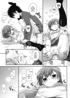 (C79) [Digital Lover (Nakajima Yuka)] D.L. action 58 (Toaru Majutsu no Index) [English] [YQII] - page 10