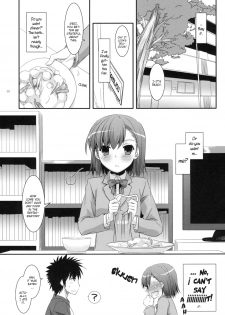 (C79) [Digital Lover (Nakajima Yuka)] D.L. action 58 (Toaru Majutsu no Index) [English] [YQII] - page 2