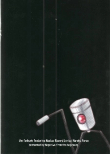 [Negative from the beginning] Eclipse Pandemic -Error Code: Isis-(Nanoha) - page 26