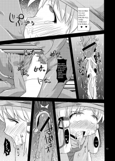 (Reitaisai 7) [Happiness Milk (Obyaa)] Nikuyokugami Gyoushin - Carnal desires in God - (Touhou Project) [English] =LWB= - page 13