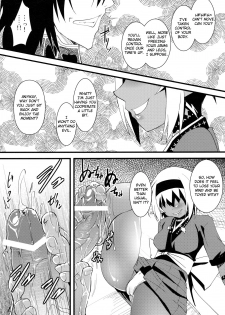 (C79) [Tsukiyo no Koneko (Kouki Kuu)] Seikou Akki Kageaki Muramasa Donburi hen (Full Metal Daemon Muramasa) [English] [Chocolate] - page 4