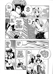 [Kondom] The New Bondage Fairies - Fairie Fetish 03 [English] - page 6