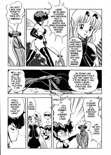 [Kondom] The New Bondage Fairies - Fairie Fetish 03 [English] - page 5