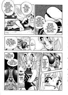 [Kondom] The New Bondage Fairies - Fairie Fetish 03 [English] - page 11